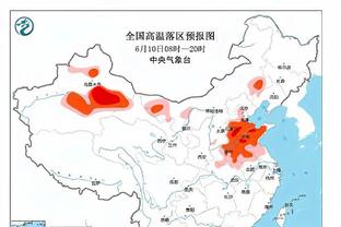 老雷：热刺应该优先争夺足总杯而不是英超前四